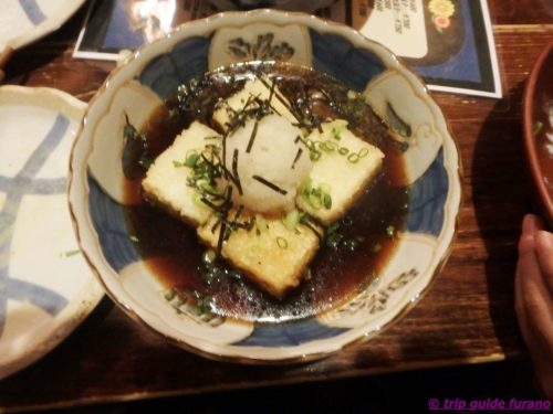 富良野　居酒屋　ランタナ　おすすめ　安い