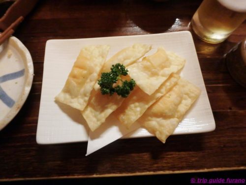 富良野　居酒屋　ランタナ　おすすめ　安い