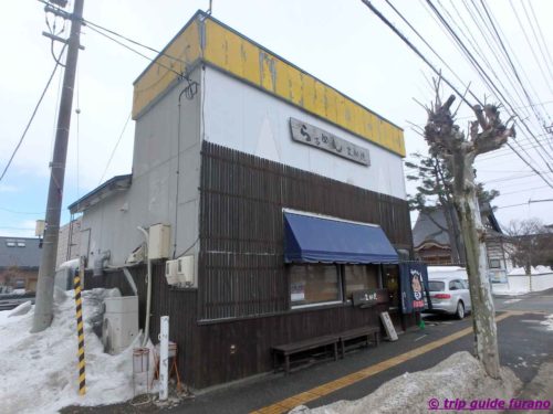 支那虎　しなとら　富良野　ラーメン