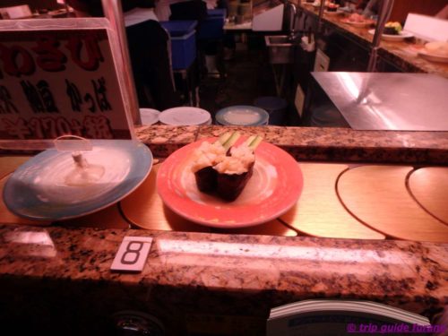 富良野　寿司　トピカル　ランチ　ディナー　おすすめ