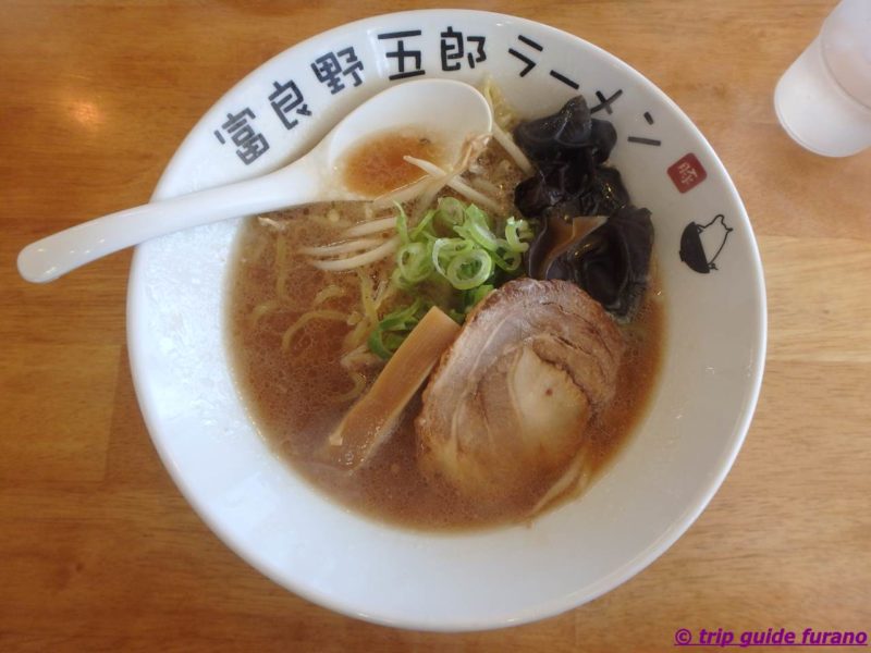 富良野　五郎ラーメン　ランチ