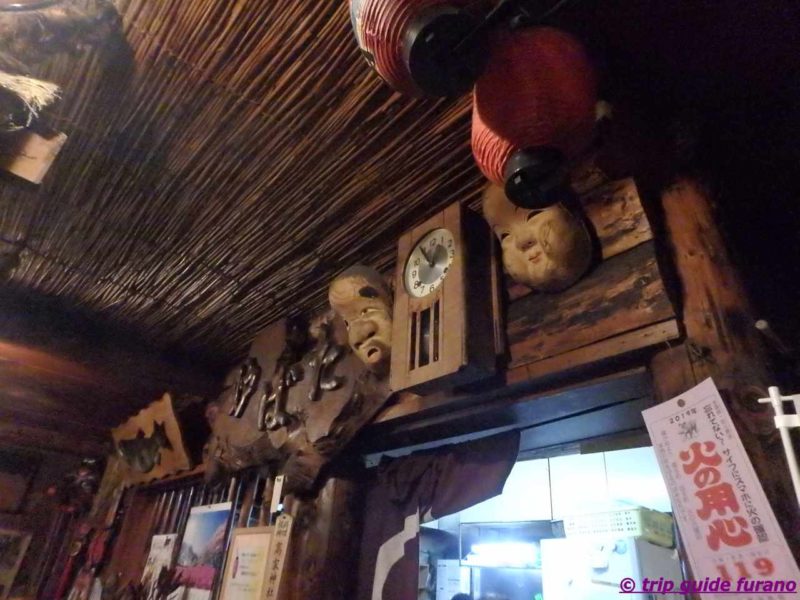 炉ばた　富良野　居酒屋　おすすめ