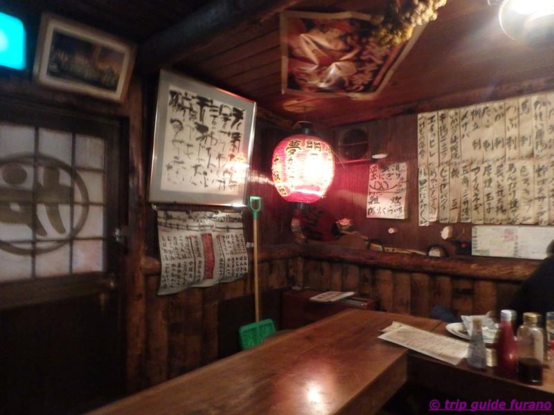 炉ばた　富良野　居酒屋　おすすめ