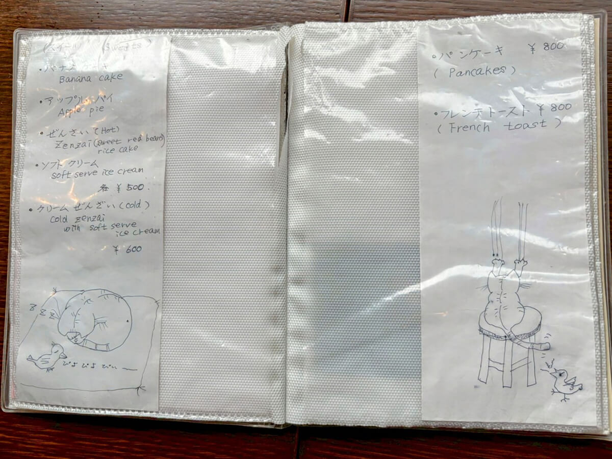 nekotokotoriteiのメニュー、ケーキ、パンケーキなど