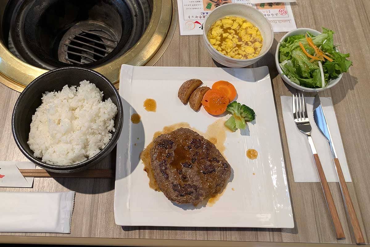 忍火のランチ、焼肉屋のタンバーグセット「　忍火 究極」
