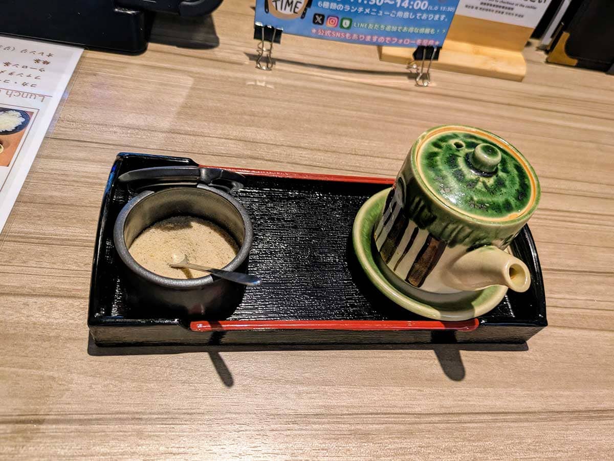 塩とつけだれ